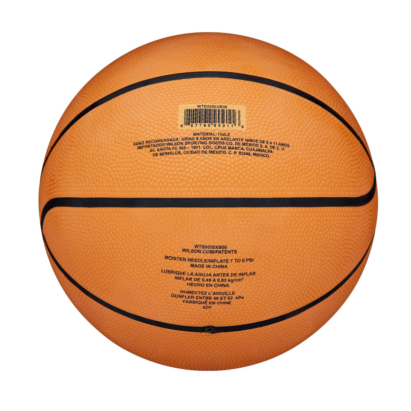 Gamebreaker Basketball Orange