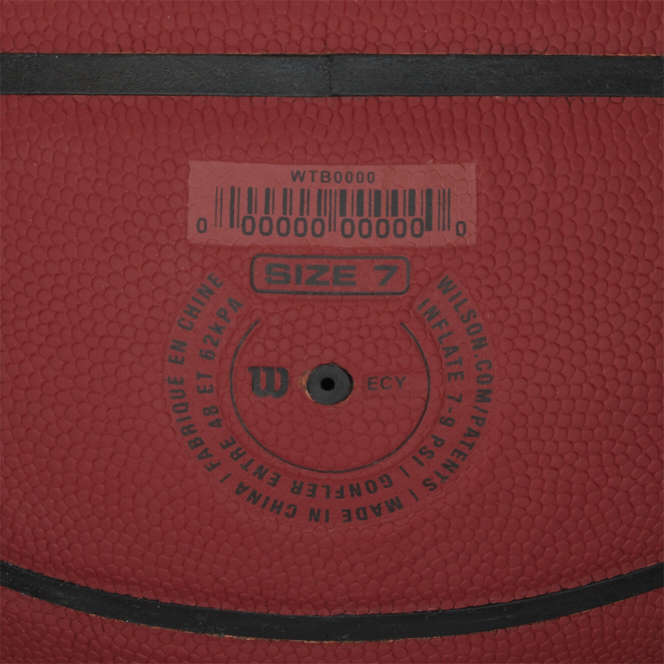NBA Forge Basketball Crimson