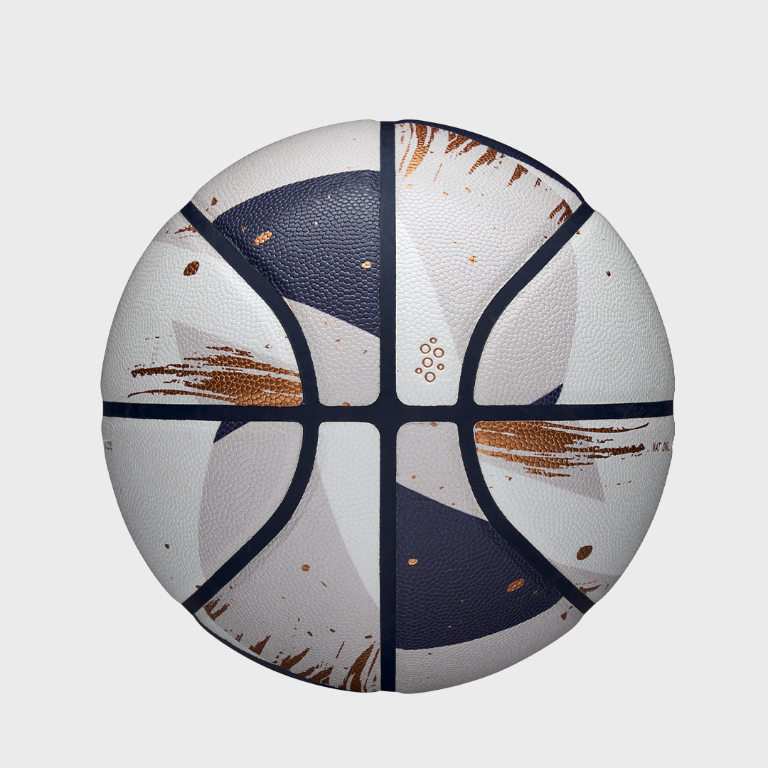 NBA Champagne Series 2 Expression Ball WZ2019001XB7