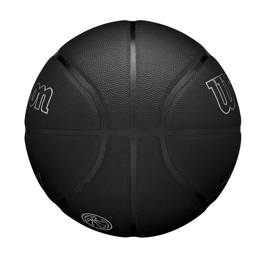 NBA Player Nightmode Curry 7 Basketball