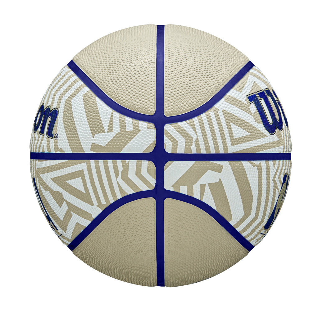 NBA Drv Plus Dazzle Camo Beige 7 Basketball